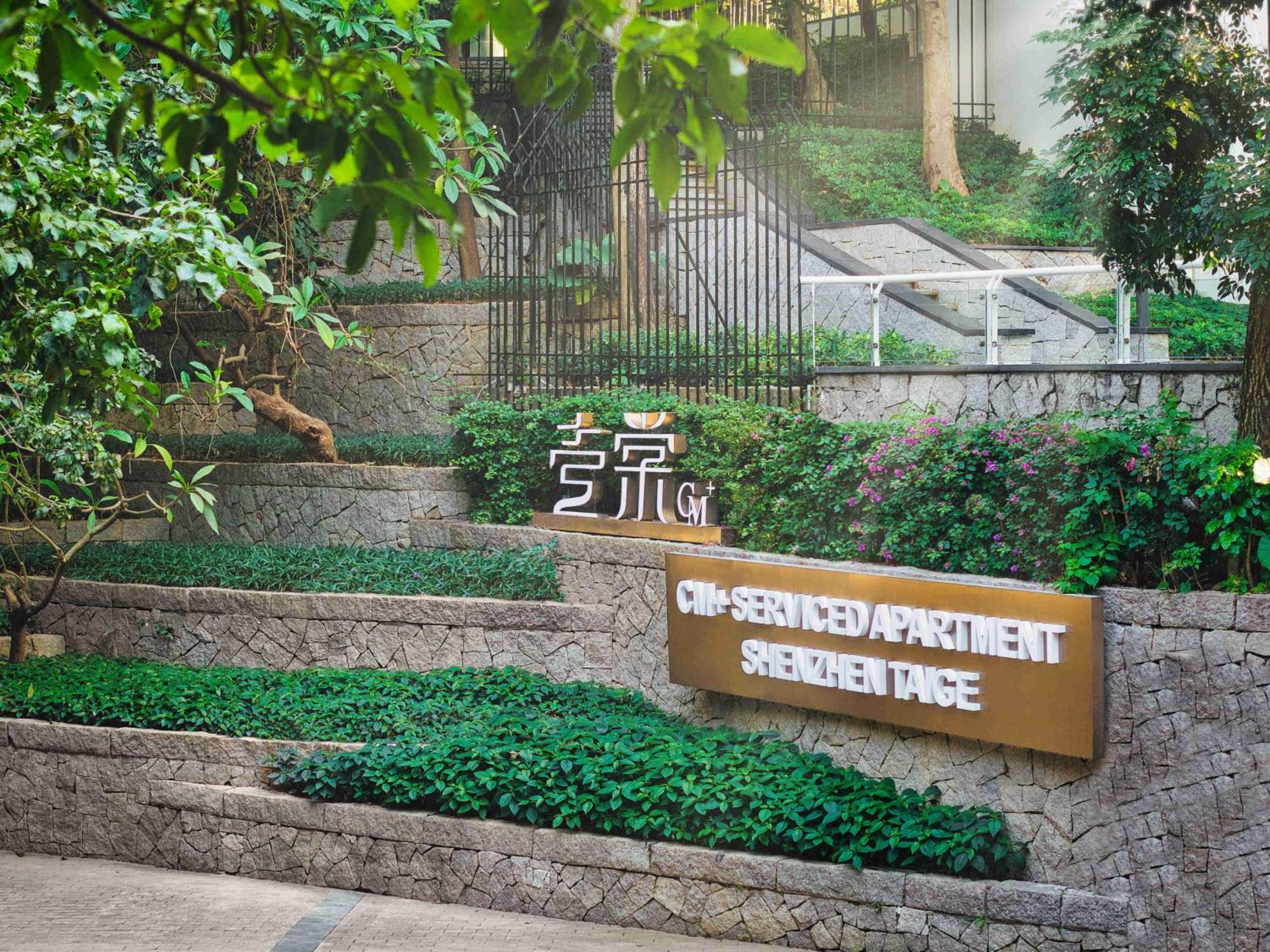 Cm+ Service Apartment Shenzhen Taige Exterior photo